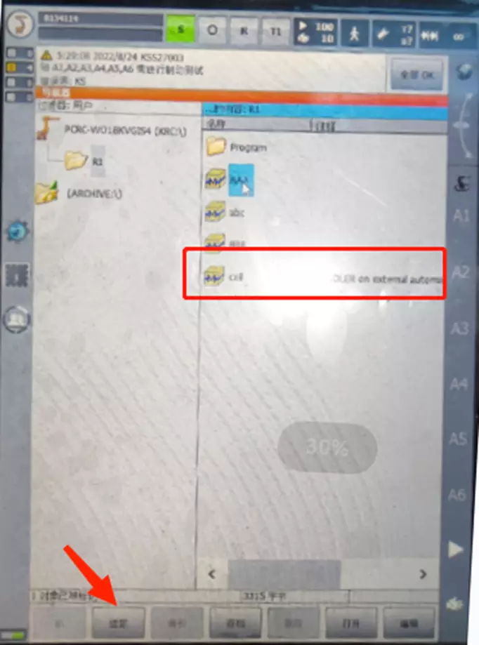 9asda23klllasoq123sss